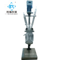 Laboratory Mini jacketed glass reactor Agitated Reactor